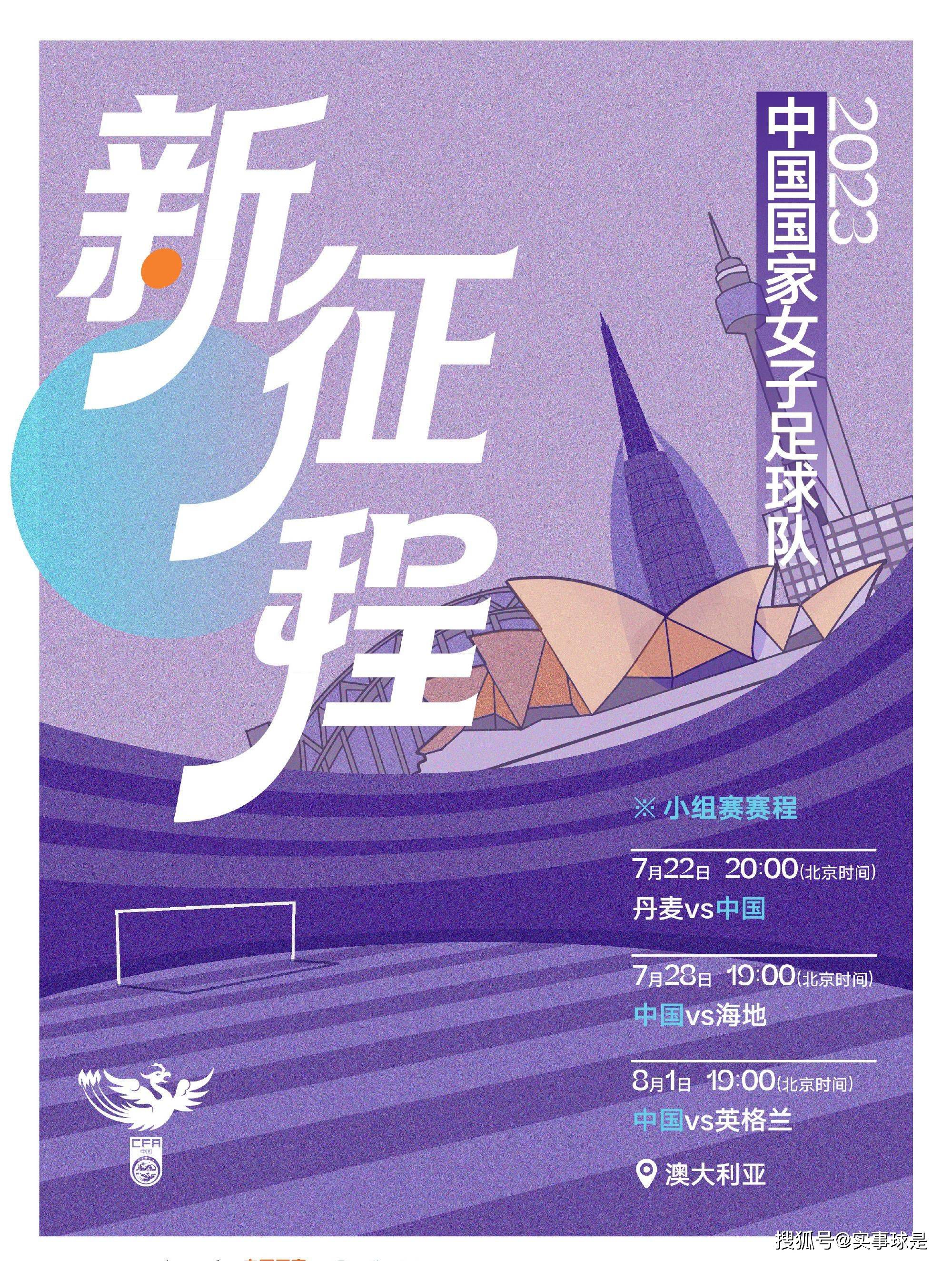 外媒从两个知情渠道获悉，派拉蒙公司自己就面临着约5000万美元的超额支出，而且制作公司天空之舞也达到财政支出的上限